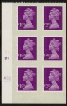 U2915 £3 mauve  2B  'Mail' (no source code no date code)  cyld D1  grid position R1 C1  DLR U/M (MNH)