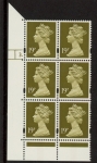 Y1682 (U263)  19p CB bistre Harrison Cyl. 3 dot  phos 41 yellow fluor. U/M (MNH)