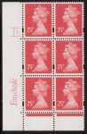 Y1690 (U292) 25p rose-red. 2B.  Enschede Cyld. 1dot.  PVA Blue Fluor. U/M (MNH)
