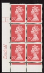Y1690 (U293) 25p rose-red. 2B.  Enschede Cyld. 1 no dot.  PVA (white back) Blue Fluor. U/M (MNH)