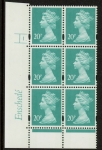 Y1684 (U271)  20p Turquoise green.  2B Enschedé Cyl. 1 dot Blue fluor perf RE 2mm varnished bands.U/M (MNH)