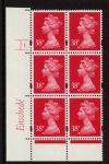 Y1706 (U371)  38p 2B rosine  Enschede Cyl.1dot yellow fluor. U/M (MNH)