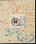1991 Portugal MS.2227 Faience (2nd Series) Mini Sheet U/M (MNH)