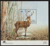 1991 Portugal MS.2230 European Tourism Year Mini Sheet U/M (MNH)