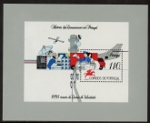 1991 Portugal MS.2252 History of Communications Mini Sheet U/M (MNH)