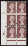 Y1670 (U140E)  5p dull red-brown  2B Harrison Cyl. 1 dot phos 45 blue fluor PVA (bluish).U/M (MNH)