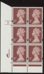Y1670 (U140E)  5p dull red-brown  2B Harrison Cyl. 1 no dot phos 47 blue fluor PVA (bluish).U/M (MNH)