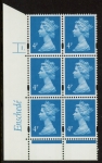 Y1669 (U132D)  4p new blue  2B Enschedé Cyl. 1 dot. 2mm varnished bands. blue fluor PVA (white).U/M (MNH)