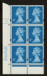 Y1669 (U132B)  4p new blue  2B Enschedé Cyl. 1 no dot. 4mm varnished bands. yellow fluor PVA (bluish).U/M (MNH)