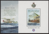 2008 Gibraltar MS.1267 90th Anniv of RAF Mini Sheet U/M (MNH)