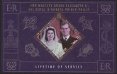 2011 Gibraltar MS1396 Lifetime of Service Mini Sheet U/M (MNH)