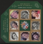 2012 Gibraltar MS.1450 Diamond Jubilee Mini Sheet U/M (MNH)
