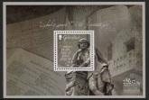 2014 Gibraltar MS1591 William Shakespeare Mini Sheet U/M (MNH)