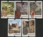 2011 Portugal SG.3896-900 Archaelody Set of 5 values U/M (MNH)