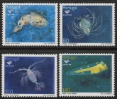 1997 Portugal SG.2597-600 Expo 98 (1st issue) Set of 4 values U/M (MNH)