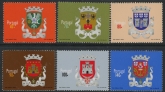 1996 Portugal SG.2517-22 District Arms Set of 6 values U/M (MNH)