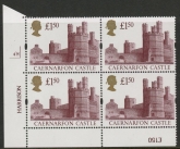UK8 (SG.1612) £1.50  cylinder Block of 4 cylinder 4H  Harrison U/M (MNH)