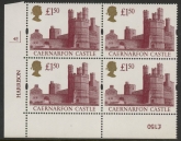 UK8 (SG.1612r) Re-Engraved.  £1.50  cylinder Block of 4 cylinder 4E Harrison U/M (MNH)