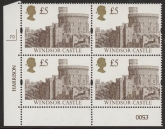 UK16 (SG.1614) £5  cylinder Block of 4 cylinder 7D Harrison  U/M (MNH)