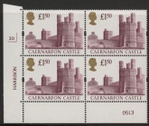 UK7 (SG.1612) £1.50  cylinder Block of 4 cylinder 2D Harrison U/M (MNH)