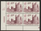UK2 (SG.1411) £1.50  cylinder Block of 4 cylinder 2G Harrison U/M (MNH)