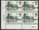 UK5 (SG.1611) £1  cylinder Block of 4 cylinder 1I Harrison  U/M (MNH)