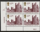 UK9 (SG.1612) £1.50  cylinder Block of 4 cylinder 4O Harrison PVA U/M (MNH)