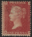 SG.43 1d rose red. corner letters 'NH' Plate 72  mint Original Gum