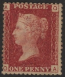 SG.43 1d rose red. corner letters 'OA' Plate 103  mint Original Gum