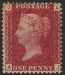 SG.43 1d rose red. corner letters 'AJ' Plate 111  mint Original Gum