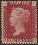 SG.43 1d rose red. corner letters 'SK' Plate 127  mint Original Gum