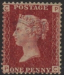 SG.43 1d rose red. corner letters 'PC' Plate 159  mint Original Gum