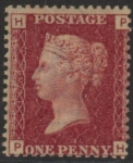 SG.43 1d rose red. corner letters 'PH' Plate 174  mint Original Gum
