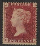 SG.43 1d rose red. corner letters 'GJ' Plate 180  mint Original Gum