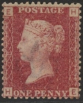 SG.43 1d rose red. corner letters 'HE' Plate 181  mint Original Gum