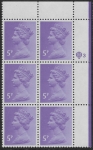 X1003 (UG15)  Questa 5p light violet Perf 14 . FCP PVAD Cyld. Q3 row 1 U/M (MNH)
