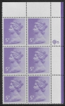 X1003 (UG16)  Questa 5p light violet Perf 14 . OCP PVA Cyld. Q5 row 1 U/M (MNH)