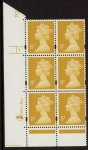 Y1674 (U165A) 8p yellow 2B DLR Cyl.1 no dot  phos 47 blue fluor PVA  LFG. (U/M (MNH)