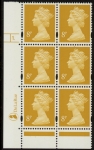Y1674 (U165A) 8p yellow 2B DLR Cyl.1 dot  phos 47 blue fluor PVA  LFG. (U/M (MNH)