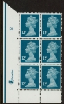 Y1677 (U211A) 12p greenish blue 2B DLR Cyl. D1 no dot  phos D1 blue fluor PVA cream. (U/M (MNH)