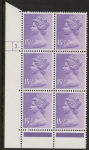 U236 (x948)  Harrison 15½p pale violet phos.(ACP trial)   perf RE  Cyld. 3 dot  U/M (MNH)