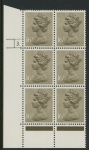 U240 (x949)  Harrison 16p olive drab phos.(ACP)   perf RE  Cyld. 3 dot  U/M (MNH)