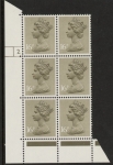 U240 (x949)  Harrison 16p olive drab phos.(ACP)   perf RE  Cyld. 2 dot  U/M (MNH)