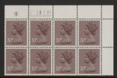 X999 (UG49)  Waddington 20p  dull purple. Cyld. 6A 6B dot U/M (MNH)