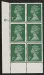 X1000a (UG5)  Questa 2p TI  Perf 15x14 emerald green.  Cyld. Q11 (I) U/M (MNH)
