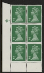 X1000a (UG5)  Questa 2p TI  Perf 15x14 emerald green.  Cyld. Q7 (I) U/M (MNH)