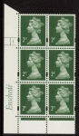 Y1668 (U85B) 2p deep green. 2B  TIII Enschedé. 2mm varnished bands PVA buish Cyld. 1 no dot. blue fluor U/M (MNH)