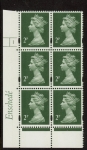 Y1668 (U85C) 2p TIII deep green. 2B Enschedé. PVA (white back) Cyld.1 no dot blue fluor U/M (MNH)