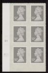 U2911  50p Grey 2B  'MAIL' cyld. D1 D1  grid position R1  C1  DLR  U/M (MNH)