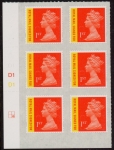 U3049 1st orange & yellow RM signed for. M19L cylinder D1D1 grid R2 C2  DLR  U/M (MNH)